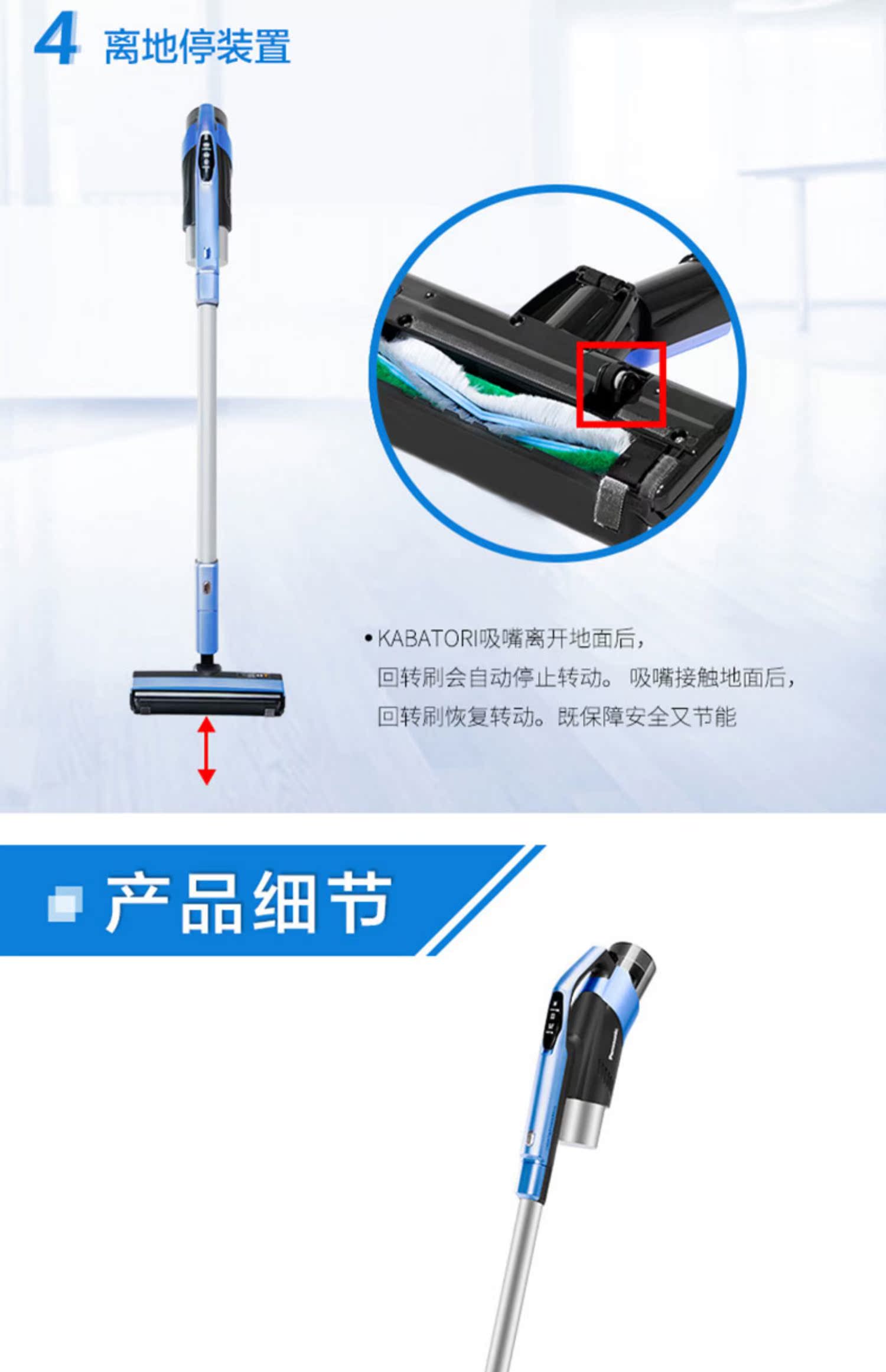 robot hút bụi panasonic Máy hút bụi gia đình Panasonic Dây không dây charging Sạc gia đình Máy hút bụi cầm tay Máy hút bụi siêu yên tĩnh 6DC77 - Máy hút bụi máy hút bụi xe hơi
