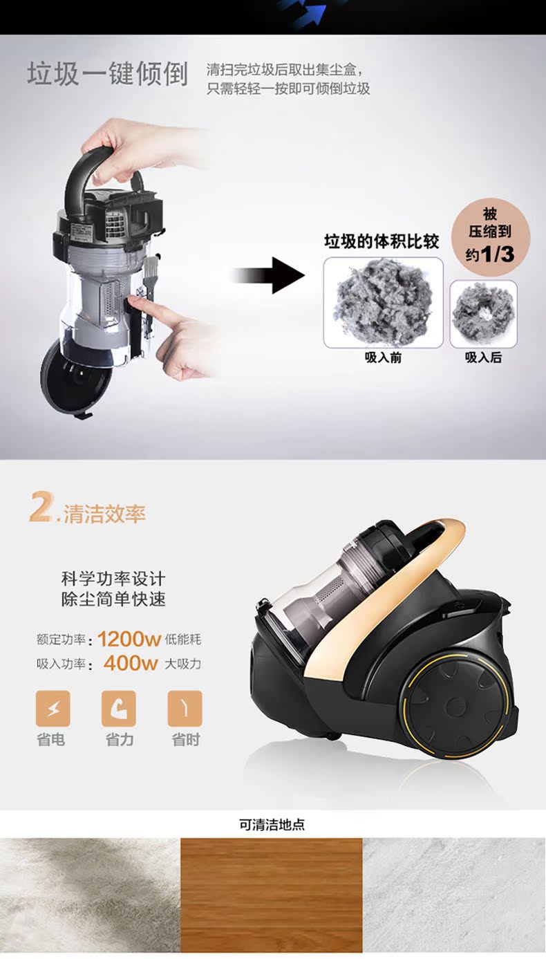 robot hút bụi medion 18501 Máy hút bụi gia đình Panasonic hút mạnh ngang máy hút bụi đa năng công suất cao MC-6LB79 - Máy hút bụi máy hút bụi công suất lớn