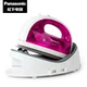 Panasonic không dây sắt hơi nước nhà mini điện phun sắt cầm tay treo quần áo nóng đích thực WL30 - Điện sắt