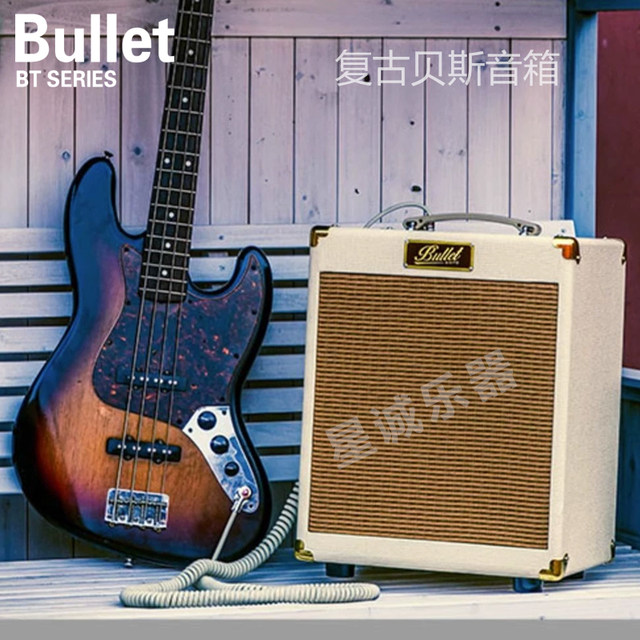 Bullet Retro Bass/Electric Guitar ລຳໂພງພິເສດ BB20 ວັດ 30 ວັດ ລຳໂພງ Bluetooth Bass