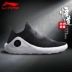 Trung Quốc Li Ning giác ngộ 2 mùa thu và mùa đông mới Wade way 7 giày bóng rổ giày nam cao và thấp để giúp giày thể thao thông thường nữ