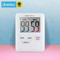 Japan DRETEC Dorico Kitchen Cooking Timer Reminder with Big Sound Student Mini Electronic Timer