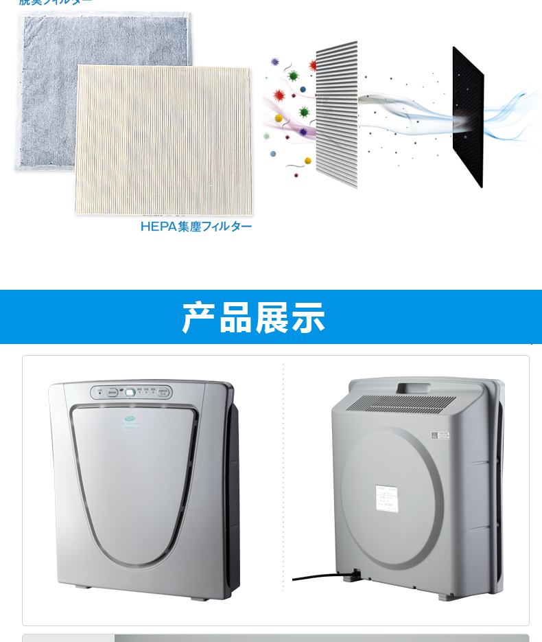 máy lọc không khí mini cho phòng ngủ Nhật Bản đôi máy lọc không khí ion âm chim phòng ngủ nhà nhỏ thanh oxy than hoạt tính ngoài formaldehyd ngoài máy hút khói máy lọc khí xiaomi