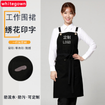 Apron household kitchen custom printing LOGO advertising work clothes kitchen waterproof and oil-proof male and female waiter apron