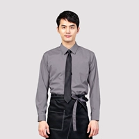 Серый Человек