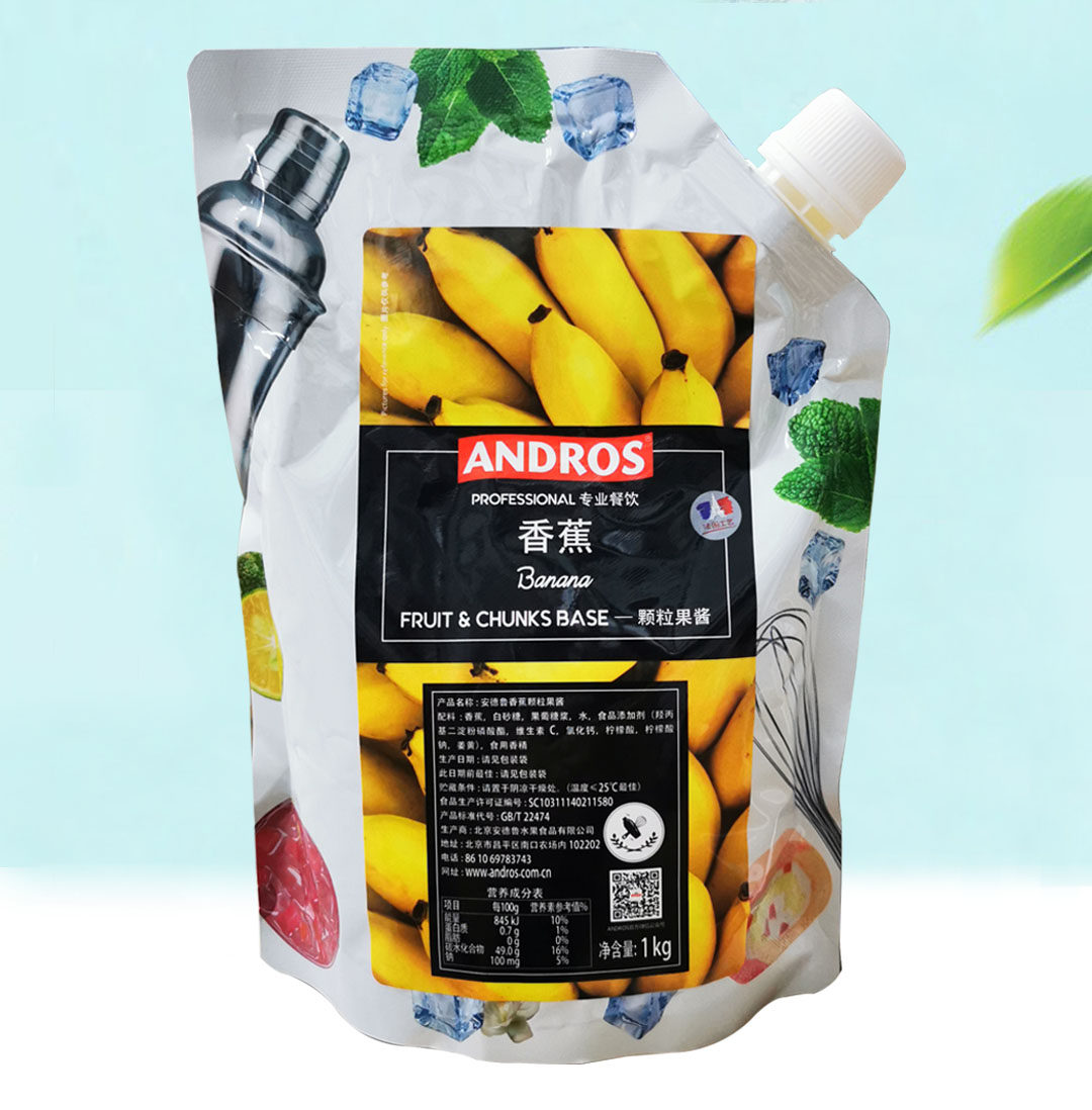 1 bag Andros Andrew Bar sauce Jam Jam Banana Jam Jam Jam Jam Jam Coffee Mousse Sauce