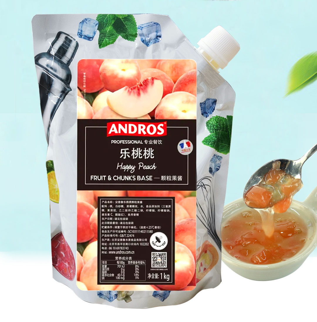 Andrew Le Peach Jam White Peach Peach Jam Pulp Fruit Fruit Tea Milk Tea Shop Non-Concentrated Juice