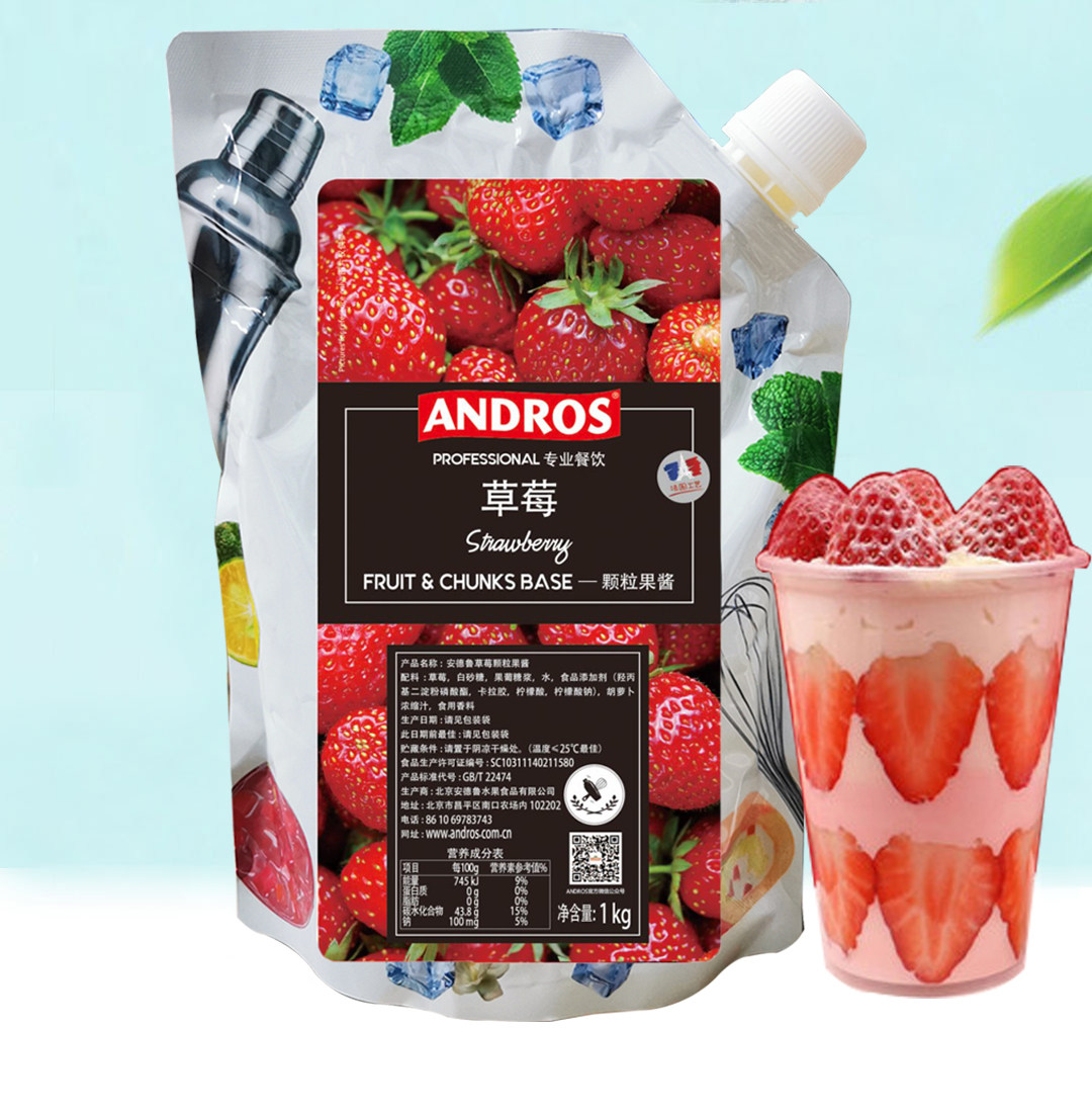 Andros Andrew Strawberry Particle Jam 1KG Milk Tea Brewing Beverage Baking Raw Material Imported Fruit Grain Strawberry Strip Sauce