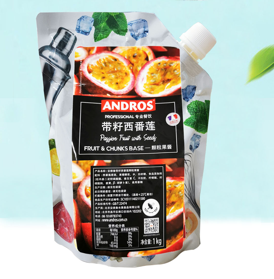 Andrew passion fruit sauce 1kg with seed passion fruit granule jam milk tea raw material passion fruit tea sauce