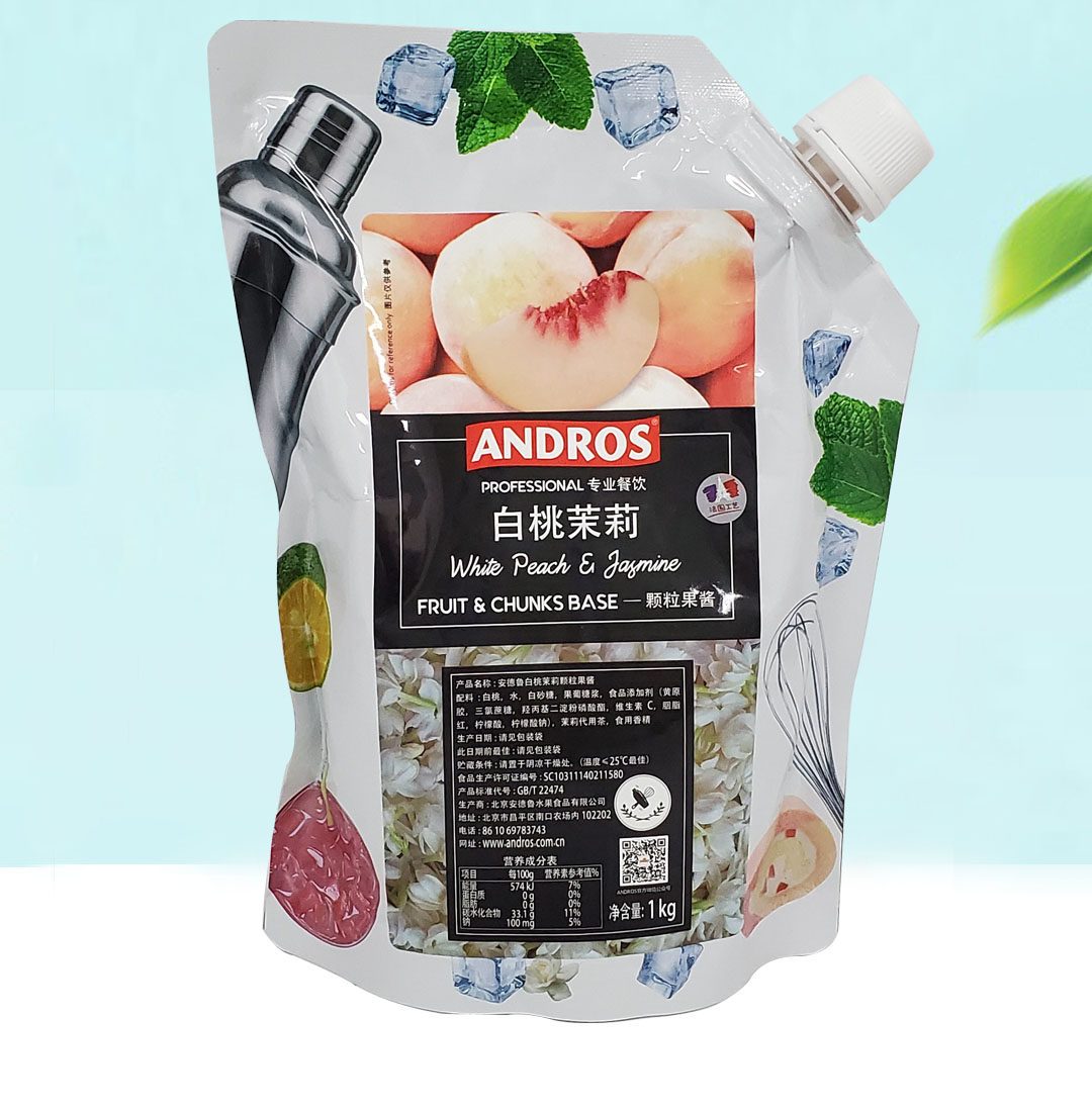 New Andrew white jasmine jam jam peach peach peach peach peach bubble water sauce