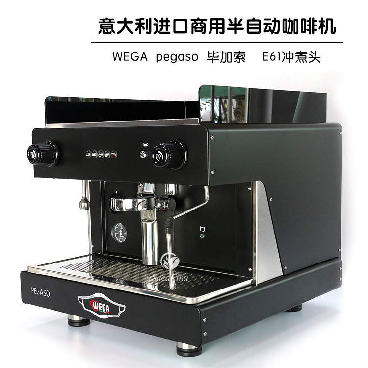 Italian original WEGA WEGA Picasso singlehead electronically controlled semiautomatic coffee