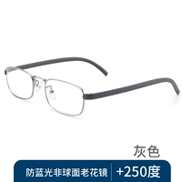 601 серые анти -леговые светлые цветы 250 градусов