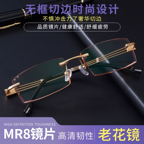 Алмазный режущий кромка, безрамное ультра -светло -светлое старое цветочное зеркало мужское