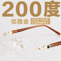 Разрежьте элегантный золотистого синего света 200 градусов