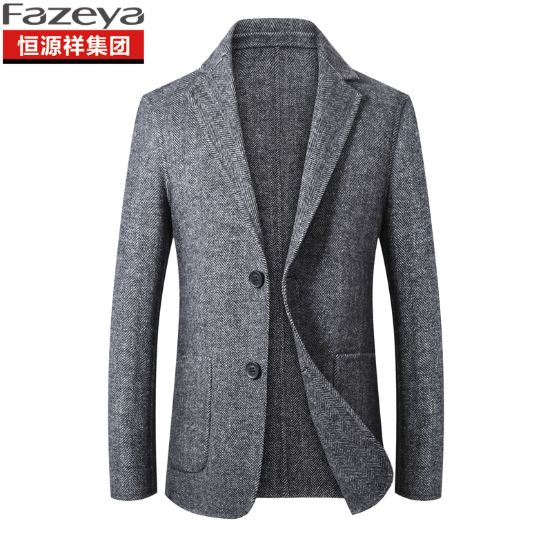 Hengyuan Xiangcai sheep spring and autumn large size double-sided wool suit men's jacket non-cashmere business casual wool suit slim fit