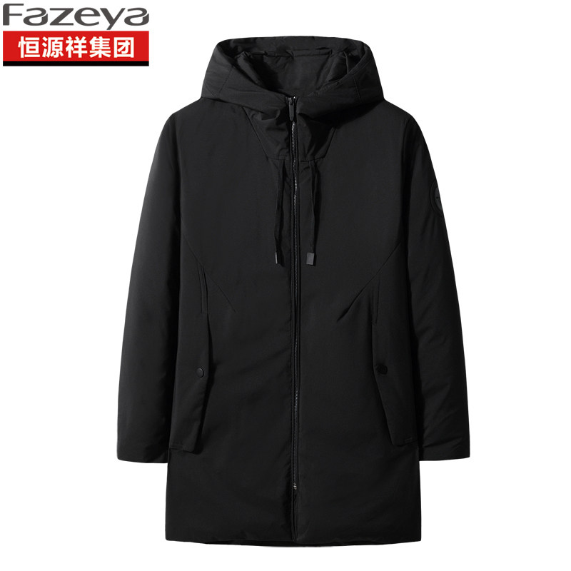 Hengyuan Xiangcai Sheep Down Jacket Mid-length Men's Hooded Thick Jacket Plus Fertilizer Plus Size Tide Fat Loose Business Men's Clothes