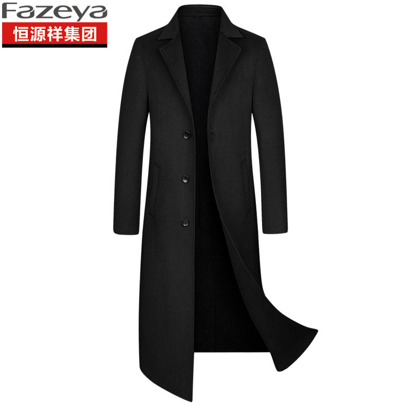Hengyuan Xiangcai Wool Coat Men's Autumn and Winter Korean Style Slim Double-sided Wool Knee Long Coat Casual Wool Windbreaker