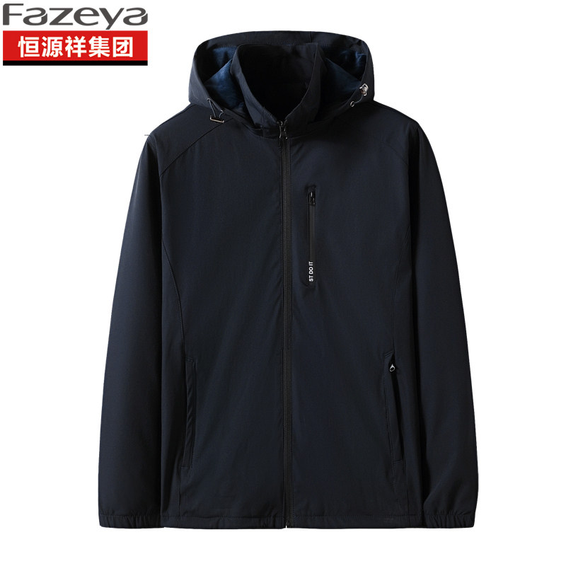Hengyuan Xiang Caiyang fat man winter coat men's plus size plus size cotton coat autumn and winter plus velvet fat man thin cotton coat