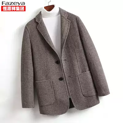 Hengyuan Xiang color sheep men's suit collar double-sided niches coat wool short big pocket plain brown