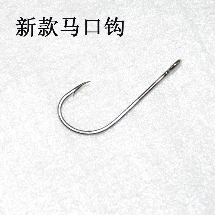New horse mouth hook big eye hook bright sheet single hook fishing hook tube Pay hook handle with lap hook Luc hook stream hook-Taobao