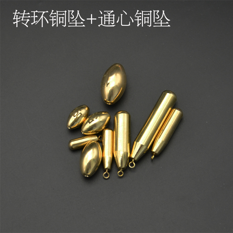 Run Lead Pendant Slide Large Things Pour Fishing Bronze Pendant Road Subbullet Copper Non-Lead Pendant Olive Shaped Through Heart Lead