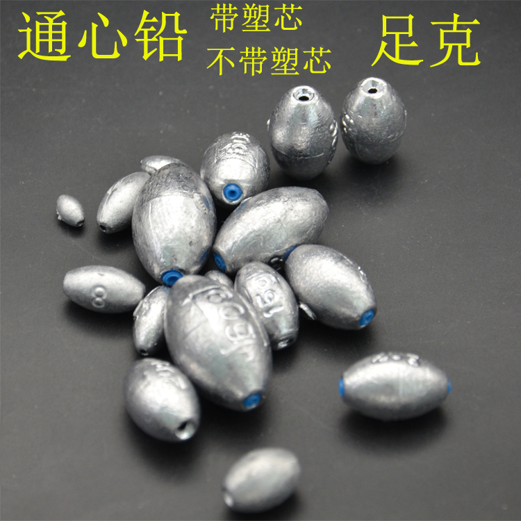 Olive-shaped ventilation plunged lead fall far into fishing crash fishing rod pole detonation hook for fishing gear