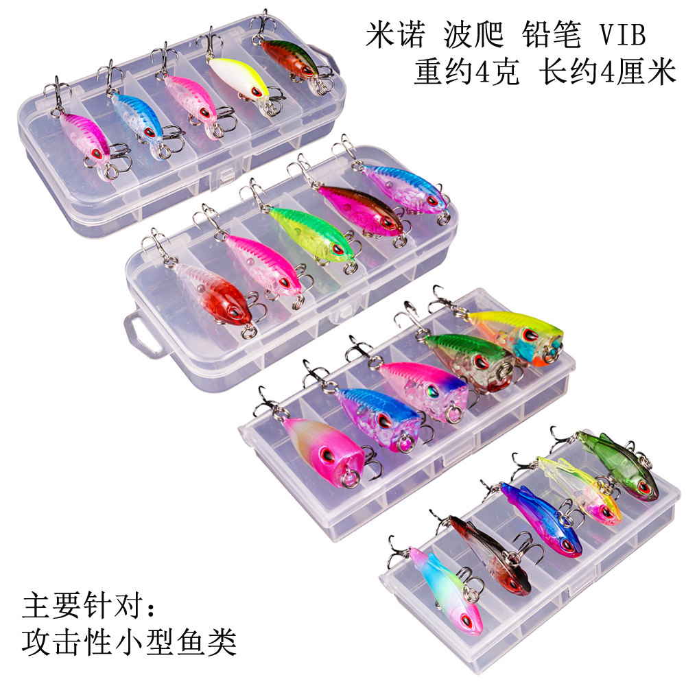 Lujah Bait False Bait Anthropino Pencil Wave Climbing Vib Suit White Bar Maraguchi With Bait-Taobao