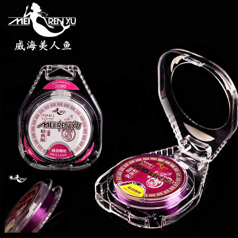 meirenyu japan imported fish line main thread subline original silk strong pull nylon wire table fishing gear supplies-Taobao
