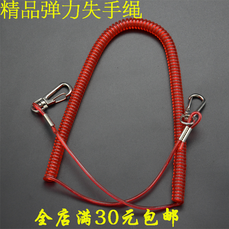 Fishing rod steel wire lost hand rope Rod Rope Bolt Rod Rope Fishing Rod Fishing Lost rope fishing gear Supplies leather gluten lost hand rope-Taobao