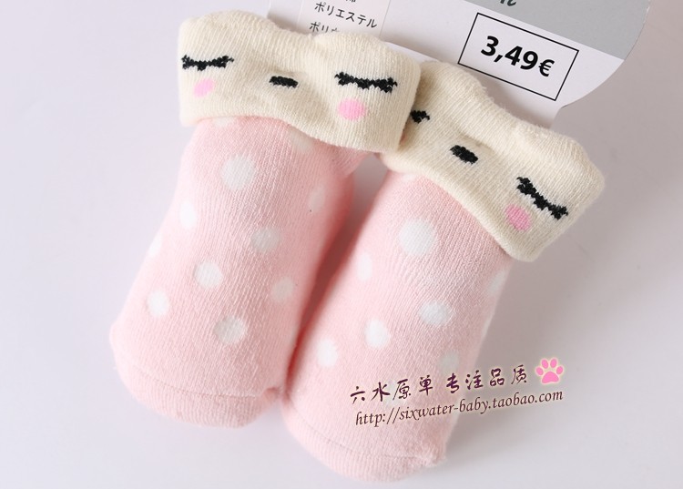 Chaussettes pour bébé - Ref 2110123 Image 7