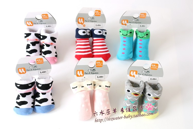 Chaussettes pour bébé - Ref 2110123 Image 6