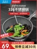 Товары от 御美达旗舰店