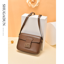  Niche design bag female genuine leather 2021 new trendy retro wild shoulder messenger bag texture small square bag female