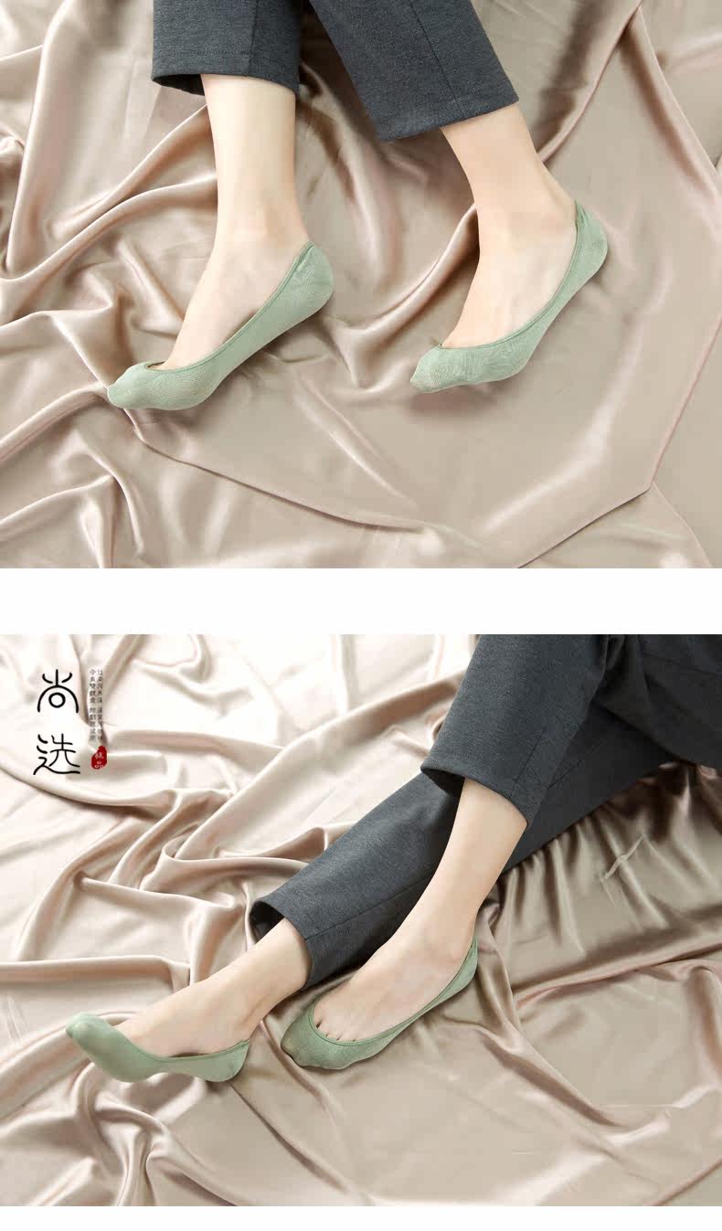 Chaussettes - collants SX033 - Ref 758893 Image 10