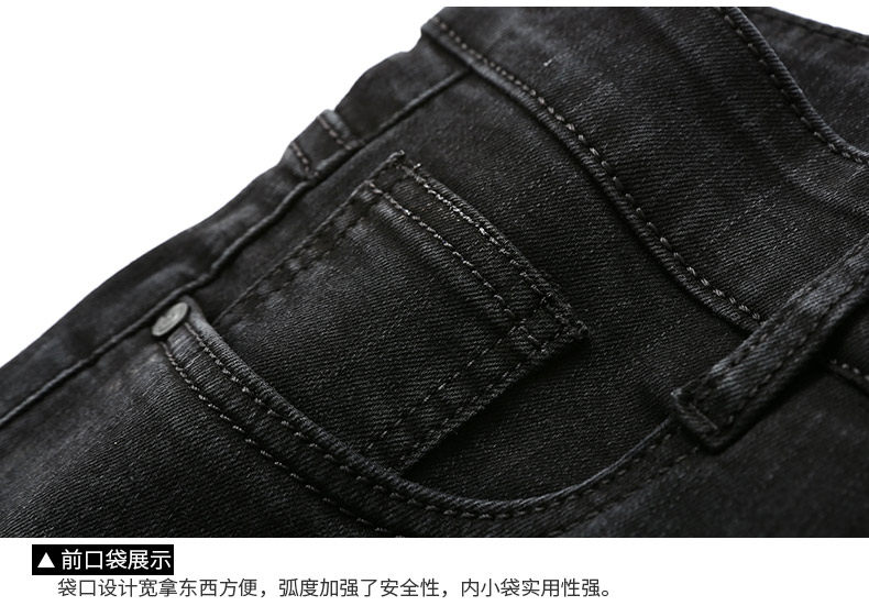 夏季薄款男士黑色修身牛仔裤男直筒水洗男式夏天弹力休闲男土长裤详情22