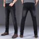 Autumn and winter men's black straight jeans men's slim fit washed casual stretch men's autumn cowboy pants trendy