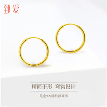 Zhiai gold earrings pure gold new pure gold 999 glossy aperture earrings earrings temperament simple fashion earrings