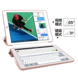Apple iPadmini5 Производители Производитель прямые продажи Mini Mini234 Охлаждающий таблетка воздушный силиконовый