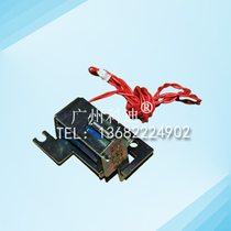 The application of Lexmark 460 260 360 466 Dell 2230 2330 Lenovo 3900 duplexer magnet