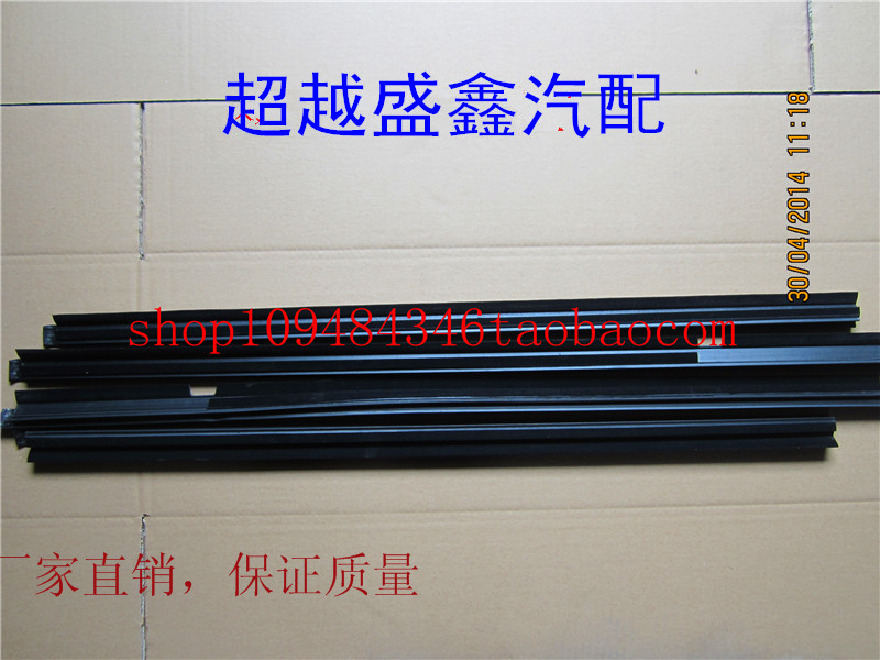 Phụ kiện đèn chiếu sáng phía sau Phía sau 6376 6400 6388 6376NF Với đèn phanh cao đuôi gió