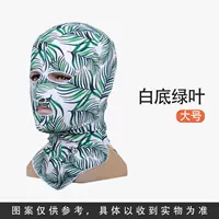 Зеленый лист (большой)