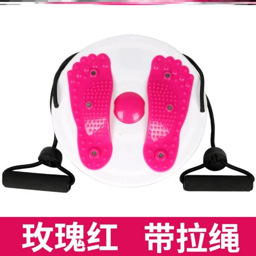 Танцующий универсальный Бибикар Толокар Плазмакар для прыжков для спортзала