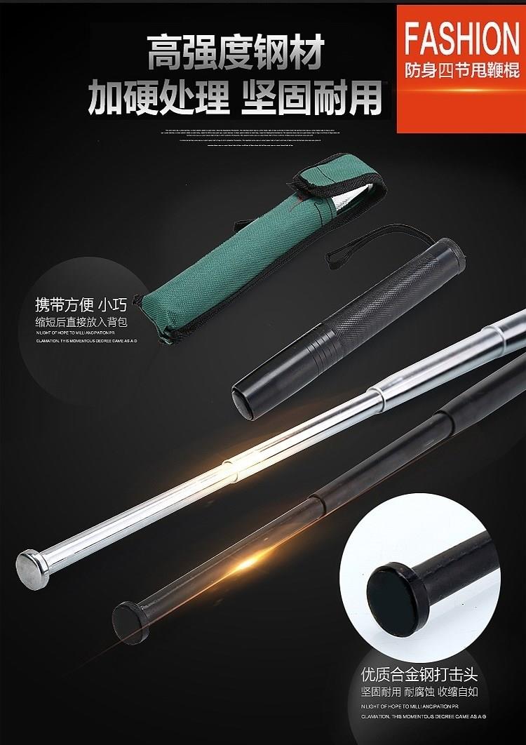O1CN01sXR8aH1px9k3waOkK_!!2175125426.jpg