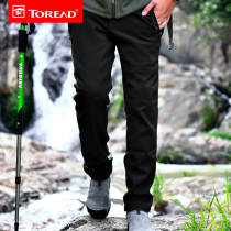 Pathfinder stormtrooper pants new outdoor autumn and winter velvet thickened windproof waterproof mountaineering fishing soft shell pants men and women