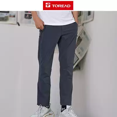 Pathfinder quick-drying pants men's spring summer outdoor men's and women's stretch breathable hiking pants KAMH81149 82150