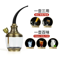 806 золотой цвет