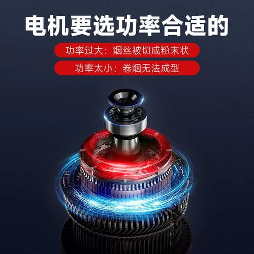 Крупный и двойной сигарет более легкие полностью автоматические электрические рога