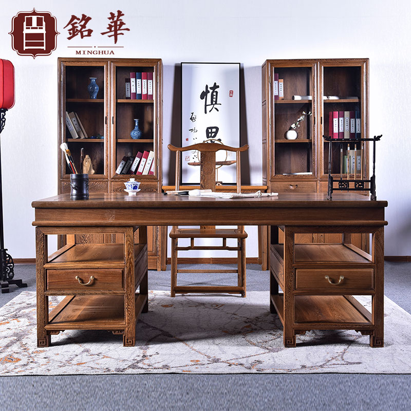 Red Wood Furniture Chinese Solid Wood Imitation Ancient Painting Case Calligraphy Table Imitation Ancient Boss Table Chicken Wings Wood Book House Furniture Combination