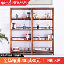 Red Wood Bookshelf Flowers Pear Wood Shelve Book House Furniture Hedgehog Purple Sandalwood Chinese Bookcase Antique Solid Wood Show Shelf