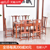 Red Wood Furniture Myanmar Flowers Pear Wood Square Dining Table And Chairs Combine Chinese Solid Wood Antique Style Home Restaurant Dining Table